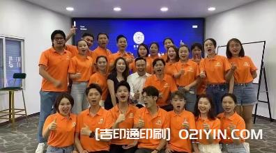 全棉POLO衫企業(yè)員工團建T恤定制廠家  第3張